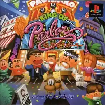 King of Parlor (JP)-PlayStation